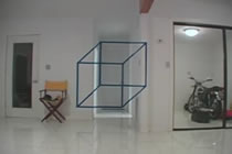Häftig illusion av kub