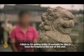 Avslöjande dokumentär om Kinas miljö