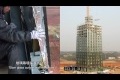 30-våningshus byggt på 15 dagar